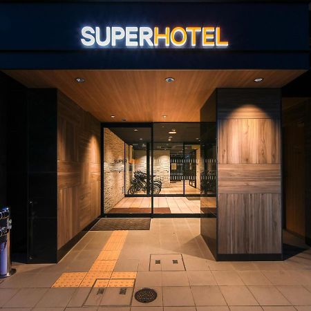 Super Hotel Hirošima Exteriér fotografie